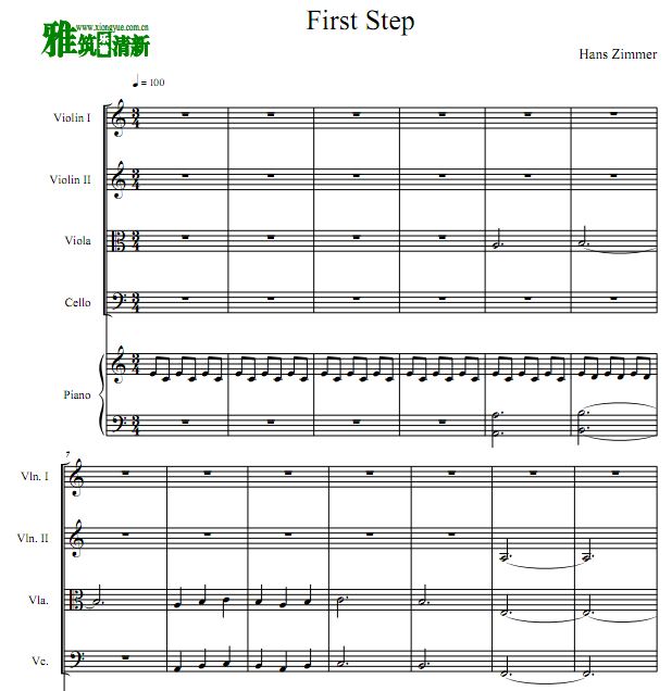 First Step 钢琴五重奏谱