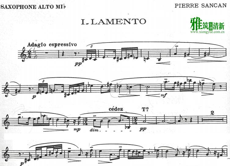 sancan哀歌与回旋曲 Lamento et Rondo 萨克斯谱