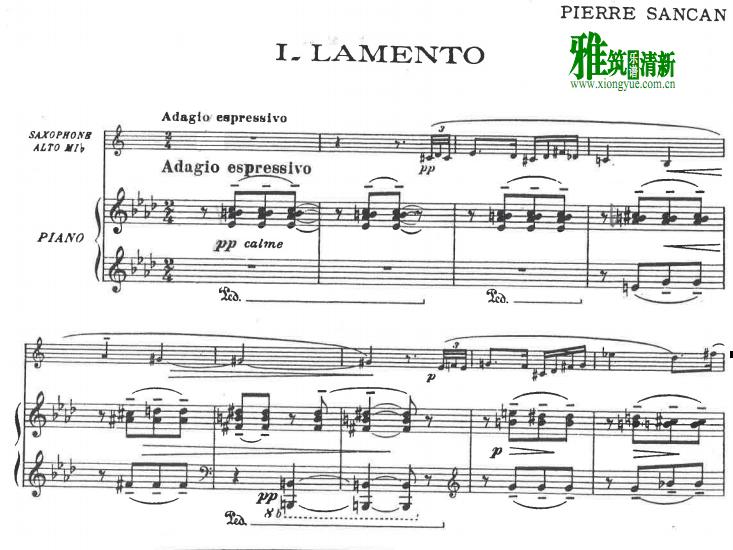 sancan哀歌与回旋曲 Lamento et Rondo 萨克斯钢琴伴奏谱