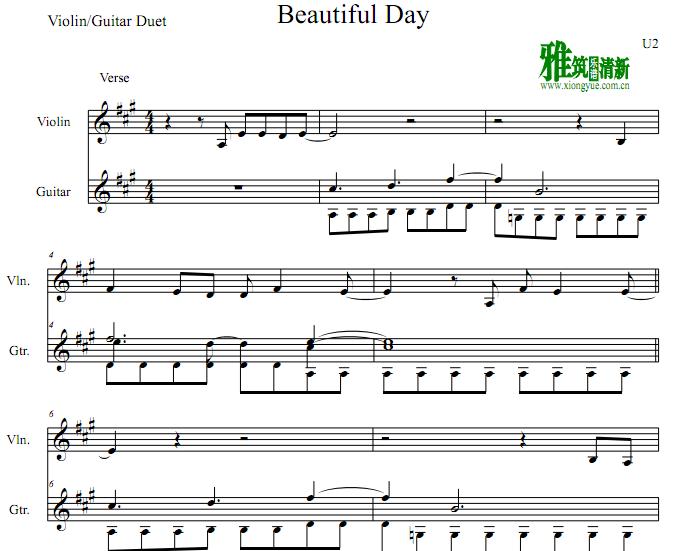 U2 - Beautiful Day 小提琴吉他谱
