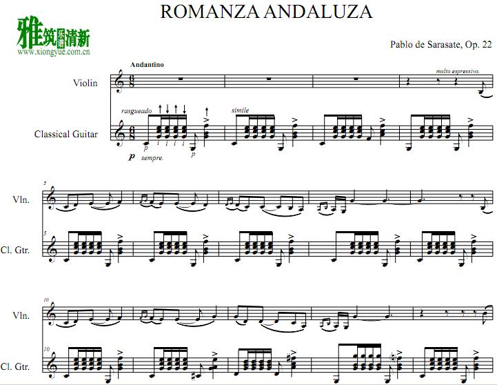 Sarasate 萨拉萨蒂 安德鲁西亚浪漫曲 Romanza Andaluza 小提琴吉他二重奏谱