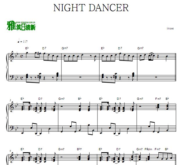 imase - NIGHT DANCER 独奏钢琴谱