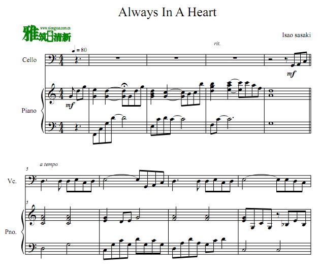 佐佐木功 Always In A Heart 大提琴钢琴谱