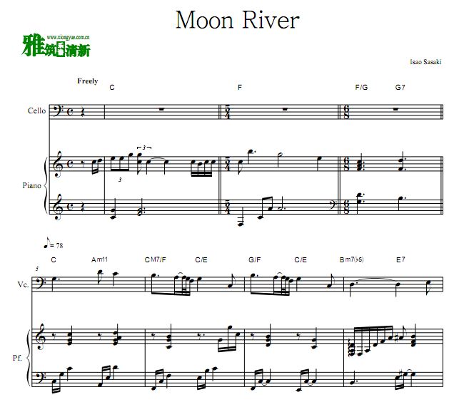 佐佐木功 Isao Sasaki版 Moon River大提琴谱 钢琴伴奏谱