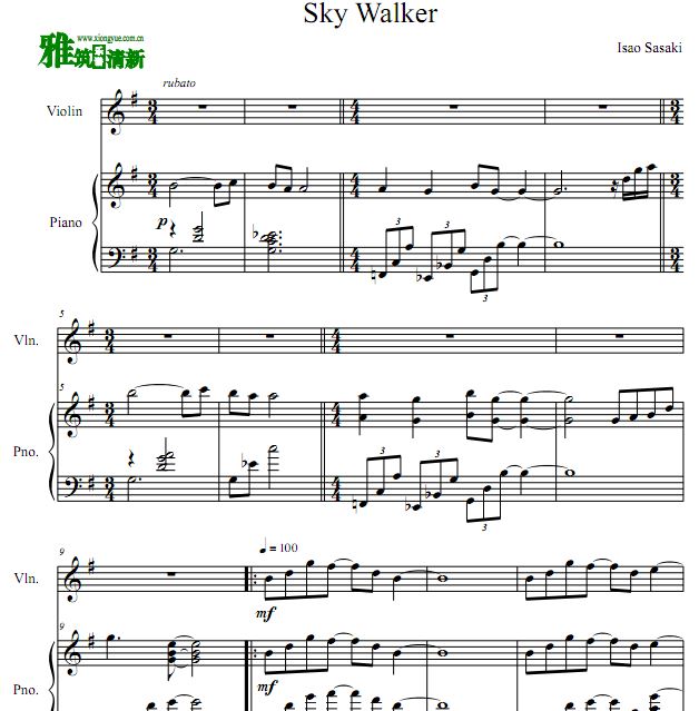 佐佐木功 Isao Sasaki - Sky Walker 小提琴钢琴合奏谱