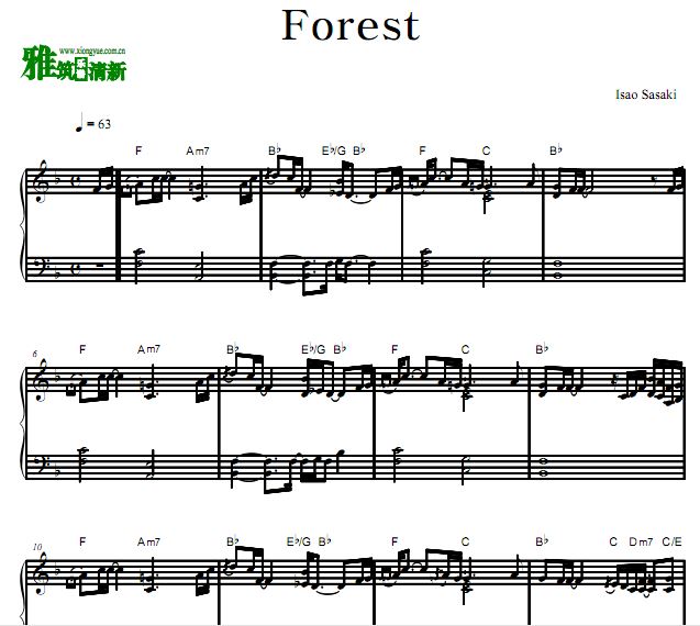 Isao Sasaki - Forest 钢琴谱