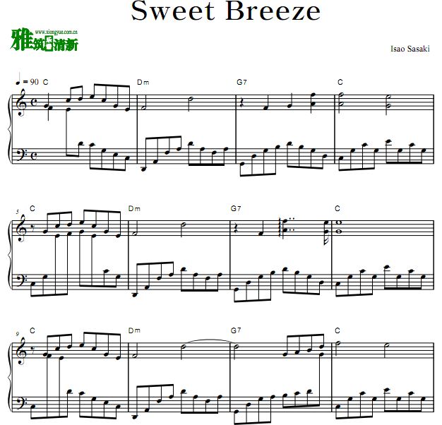 Isao Sasaki - Sweet Breeze 