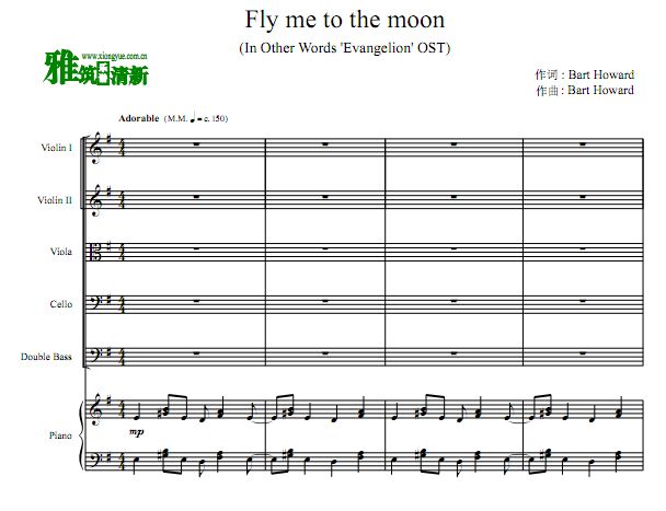 Fly Me To The Moon 二小提中提大提低音提琴钢琴六重奏谱
