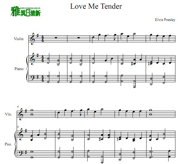 Love Me Tender 小提琴谱 钢琴伴奏谱