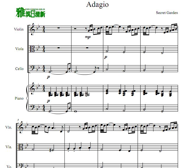 神秘园柔板 Adagio 小提中提大提钢琴合奏谱