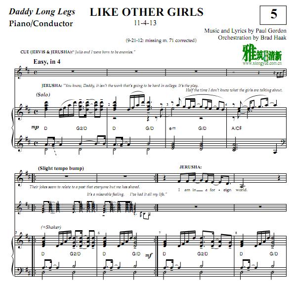 长腿叔叔 LIKE OTHER GIRLS钢琴伴奏谱