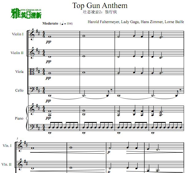壮志凌云 Top Gun Anthem 弦乐四重奏钢琴伴奏谱