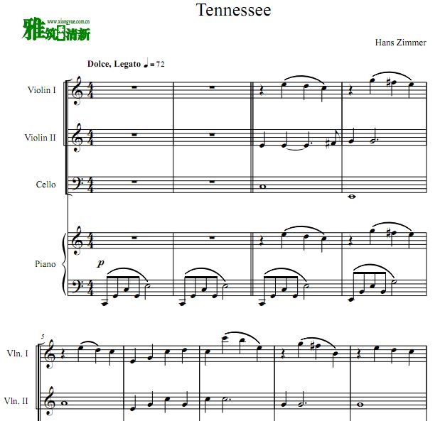  Tennessee С