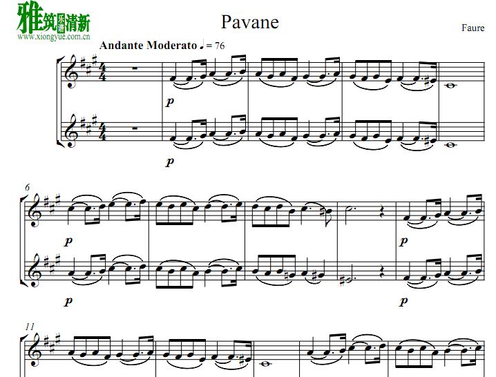 弗雷 帕凡舞曲 长笛二重奏谱