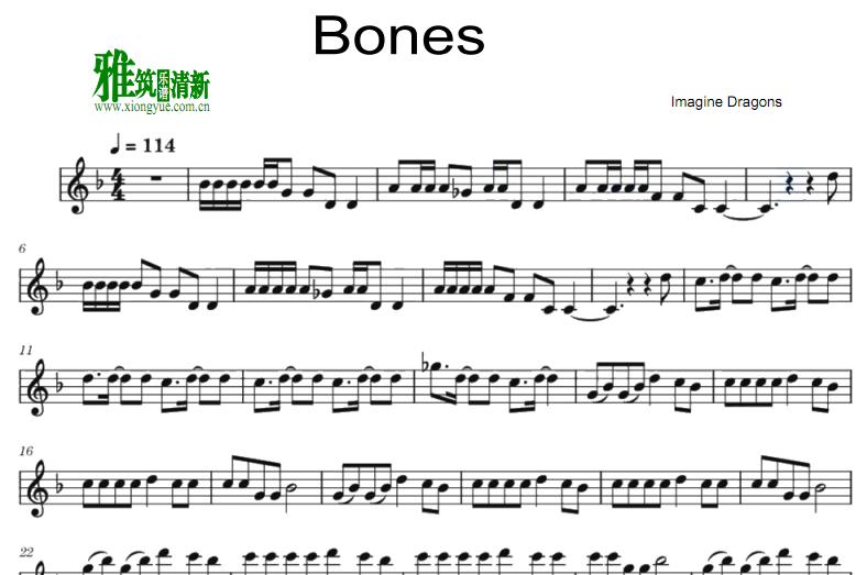 Imagine Dragons - Bones 萨克斯谱