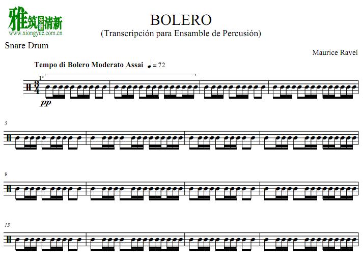 Maurice Ravel – Bolero 拉威尔 波莱罗舞曲小军鼓谱