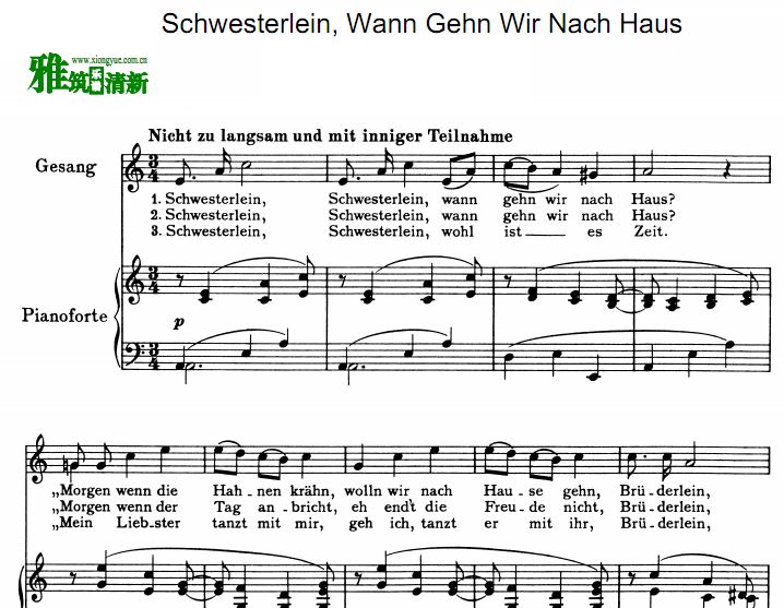 勃拉姆斯 德国民歌 Schwesterlein, Wann Gehn Wir Nach Haus声乐正谱