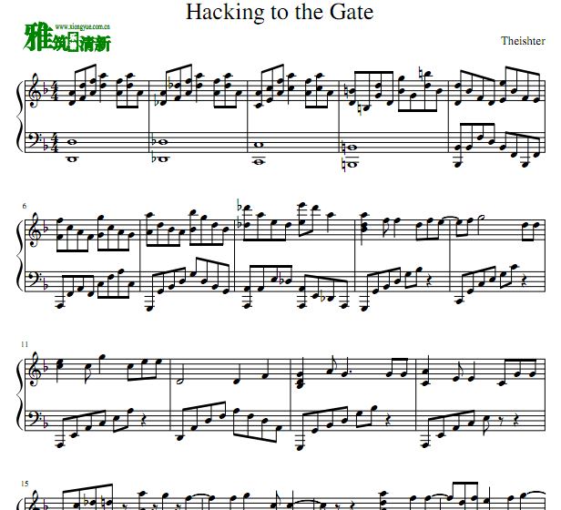 TheIshter - 命运石之门 OP Hacking to the gate钢琴谱