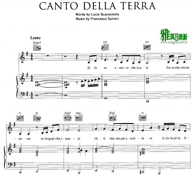 Andrea Bocelli - Canto Della Terra钢琴伴奏谱