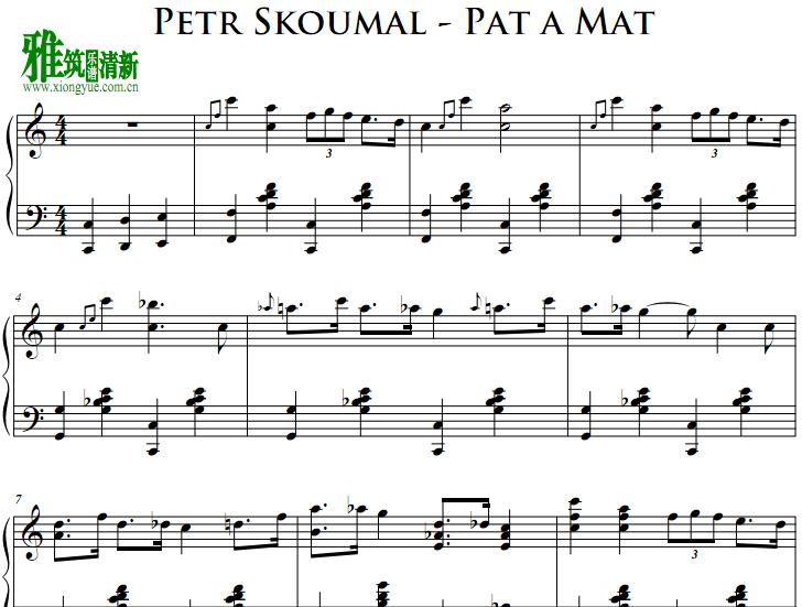 Petr Skoumal - Pat a Mat钢琴谱