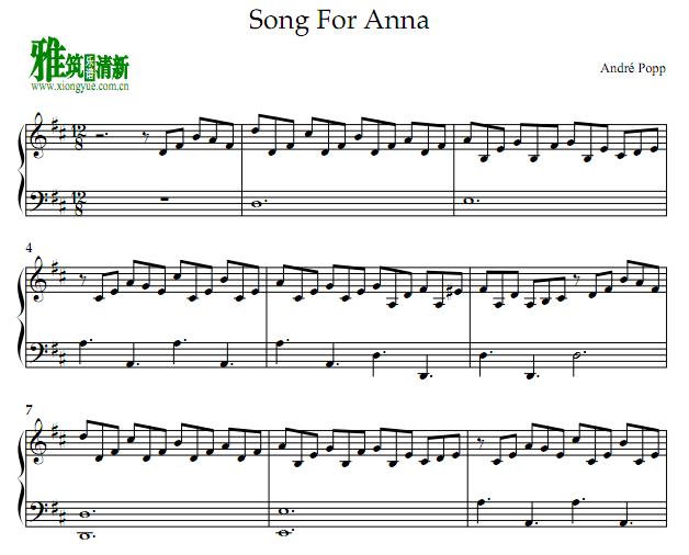Song For Anna钢琴谱