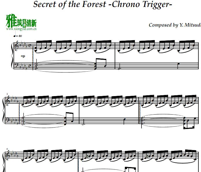 Chrono Trigger - Secret of the Forest 钢琴谱