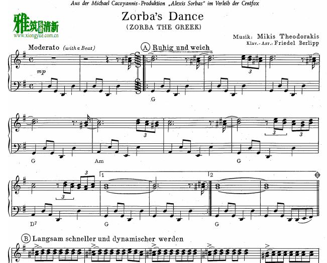 Mikis Theodorakis - Zorba's Dance钢琴谱