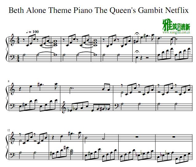 The Queen's Gambit - Beth Alone Theme