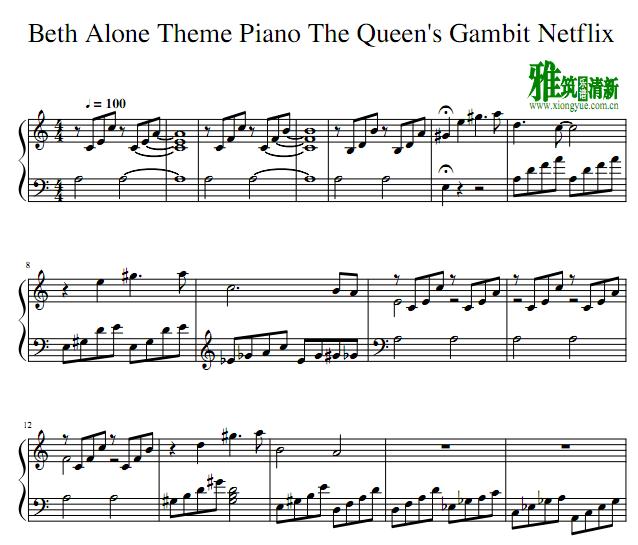The Queen's Gambit - Beth Alone Theme钢琴谱