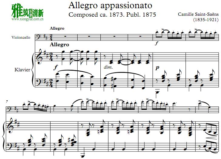 Saint Saens 圣桑 热情的快板Allegro Appassionato 大提琴钢琴伴奏谱