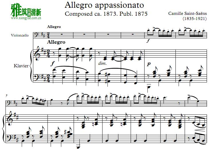 Saint Saens ʥɣ ĿAllegro Appassionato ٸٰ