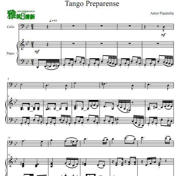 皮亚佐拉 Tango Preparense 大提琴钢琴合奏谱