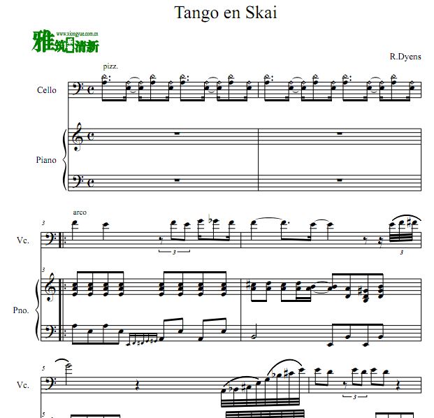 皮革探戈 Tango en Skai 大提琴钢琴谱