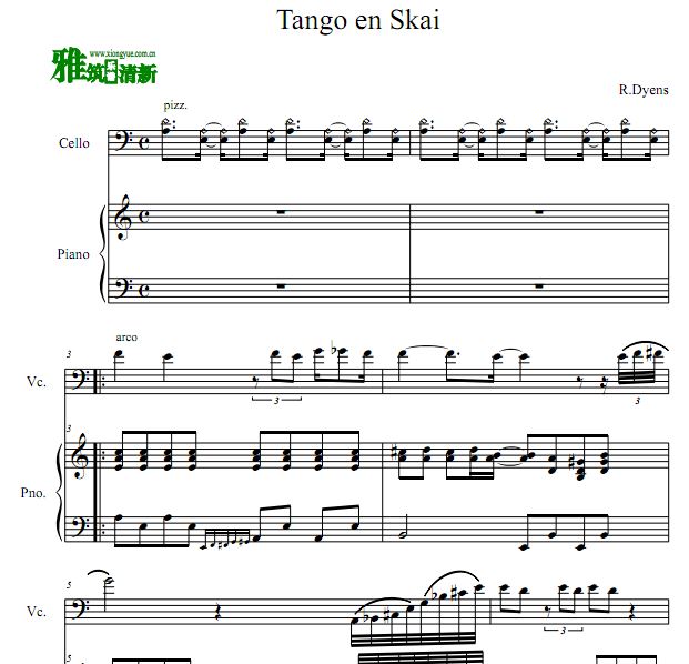 Ƥ̽ Tango en Skai ٸ