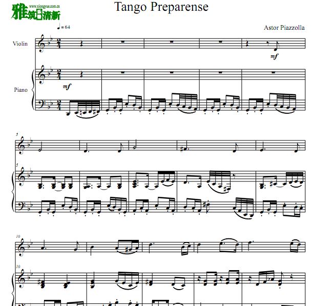 Ƥ Tango PreparenseСٸٺ