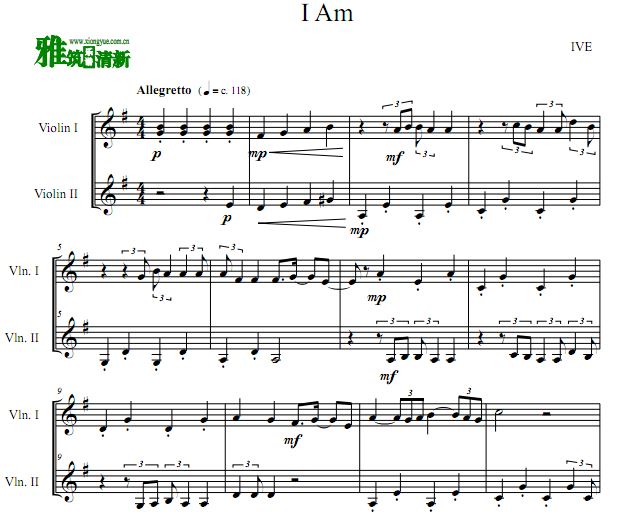 IVE - I Am 小提琴二重奏谱