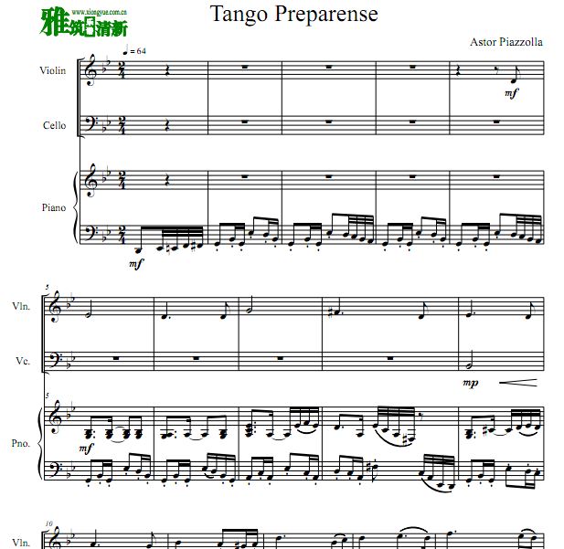 皮亚佐拉 Tango Preparense 钢琴三重奏谱
