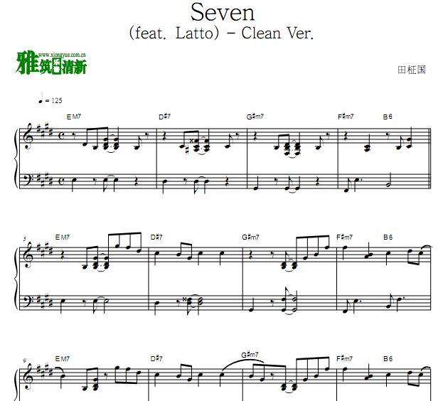 田柾国 Seven钢琴谱