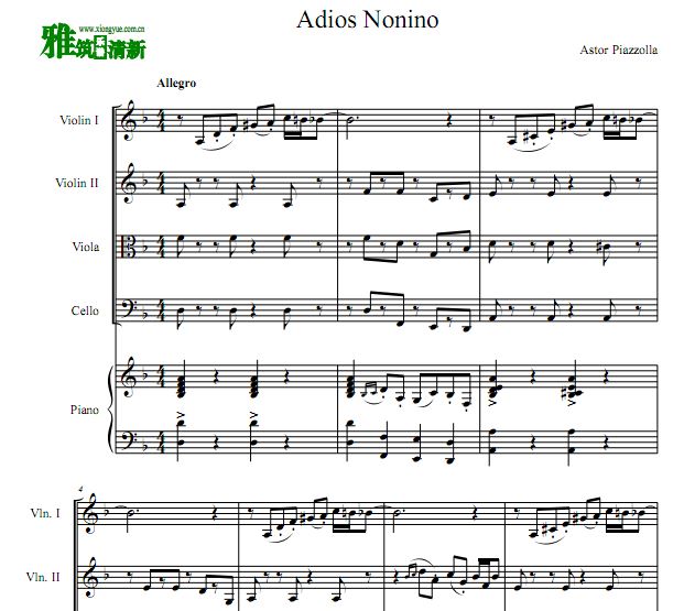 Adios Nonino 再会诺尼诺弦乐四重奏钢琴伴奏谱