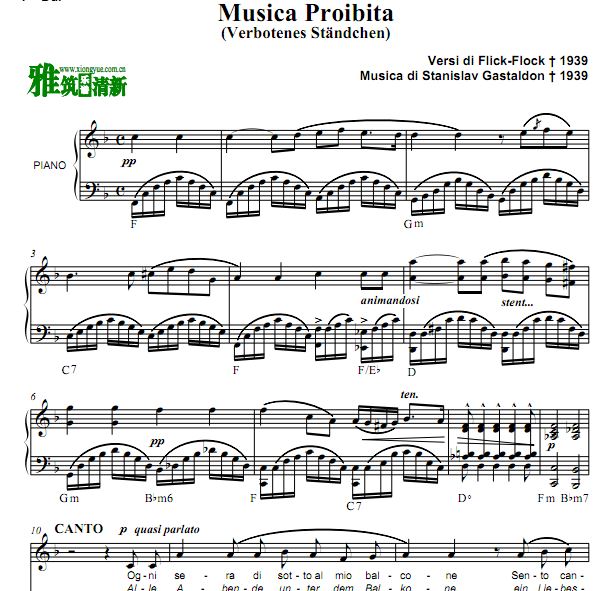 Musica Proibita钢琴弹唱谱 歌谱