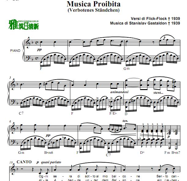 Musica Proibitaٵ 