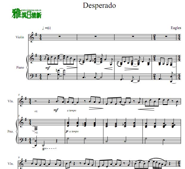 Eagles 老鹰乐队 Desperado亡命之徒小提琴谱