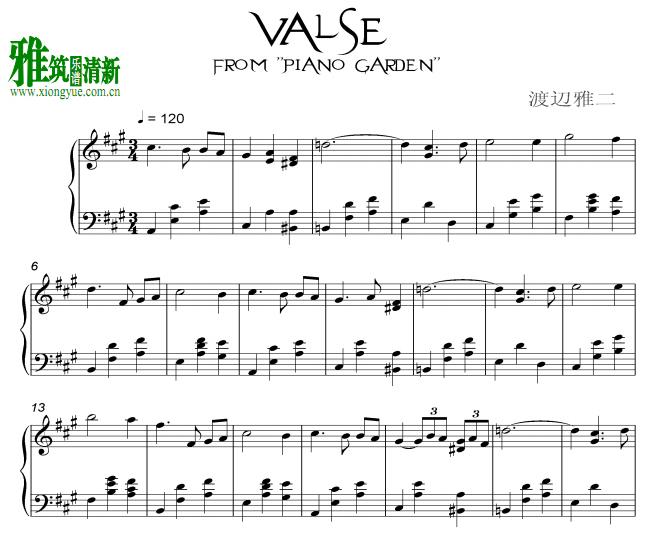 渡边雅二 - Valse钢琴谱