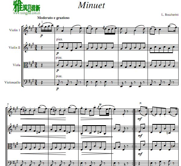 Boccherini 小步舞曲 弦乐四重奏谱