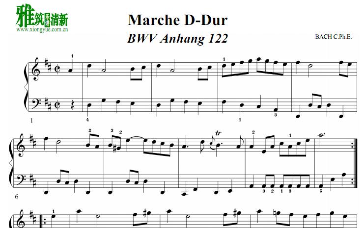 安娜 玛格达蕾娜 巴赫的笔记簿  D大调进行曲 Anh122钢琴谱