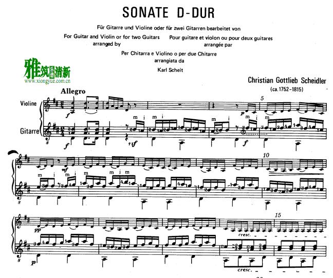 Christian Gottlieb Scheidler - Sonata in D 小提琴吉他二重奏谱