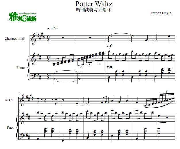 哈利波特与火焰杯 Potter Waltz 单簧管钢琴合奏谱