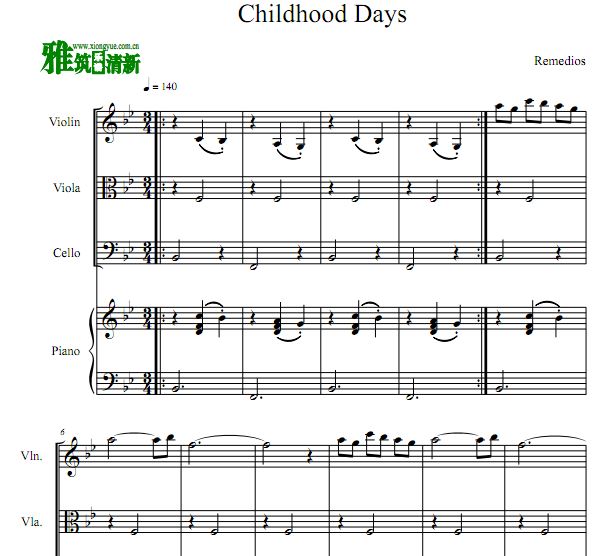 情书 Childhood Days弦乐钢琴四重奏谱