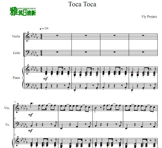 Toca Toca 小提大提钢琴合奏谱