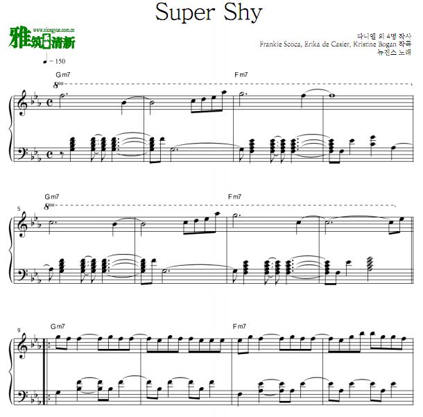 NewJeans - Super Shy钢琴谱